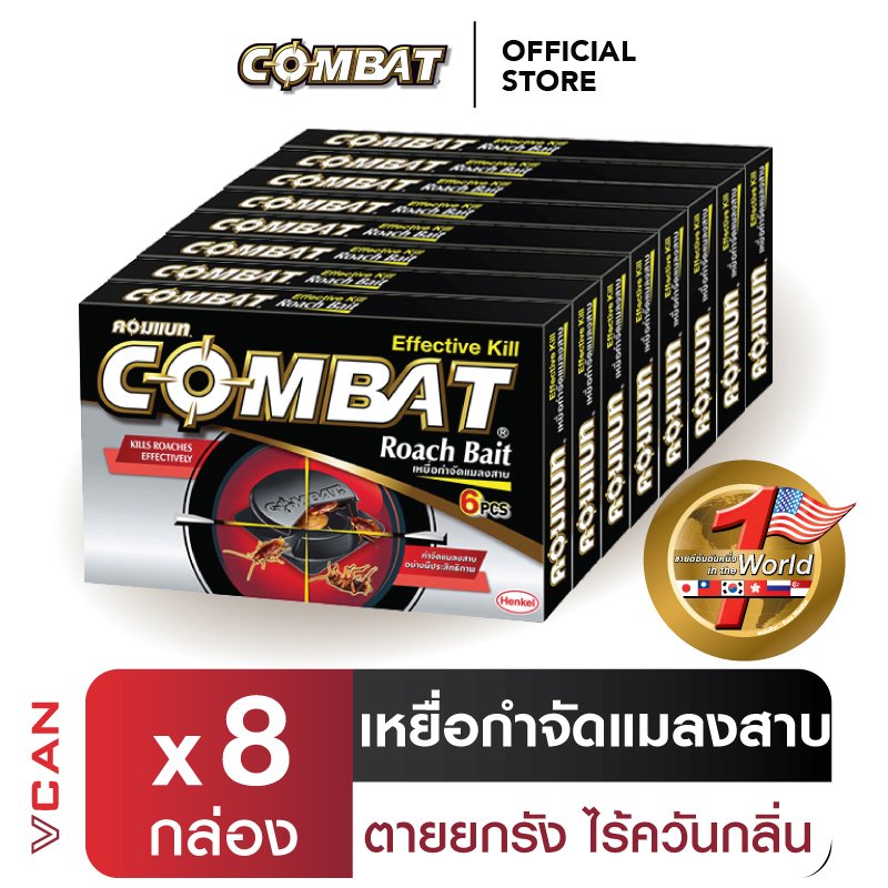 Combat Roach Bait