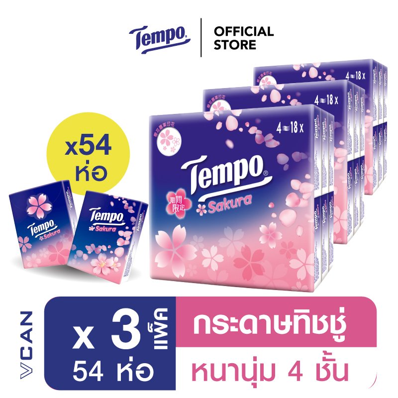 Tempo Hanky Sakura กระดาษทิชชู
